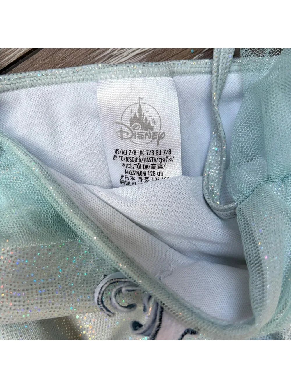 Disney Cinderella Swimsuit